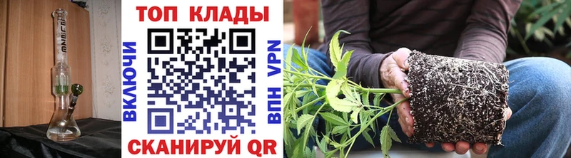 Наркошоп купить АМФЕТАМИН  Меф  Конопля  Рузаевка