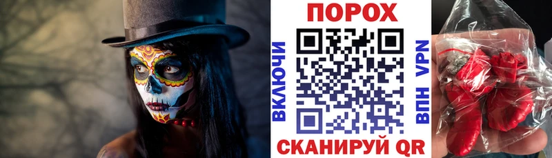 Купить  Рузаевка  Амфетамин Premium 