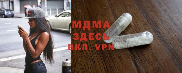 кокаин колумбия Михайлов