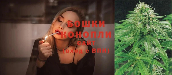 МДМА Медвежьегорск