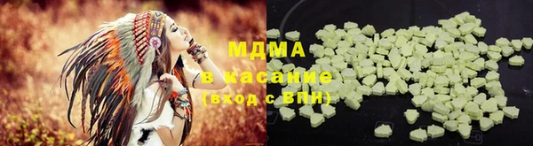 круглые Михайловка