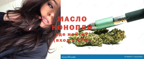 ГАЛЛЮЦИНОГЕННЫЕ ГРИБЫ Михайловск