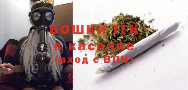 ГАЛЛЮЦИНОГЕННЫЕ ГРИБЫ Михайловск
