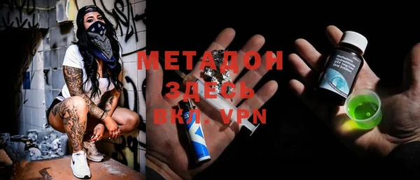 кокаин колумбия Михайлов