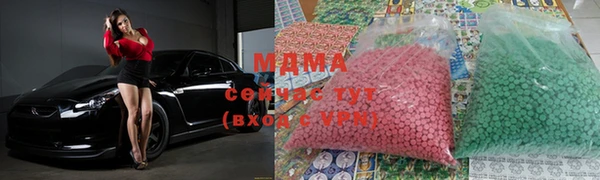 кокаин колумбия Михайлов