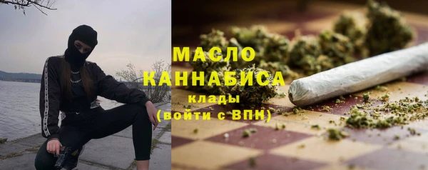 ГАЛЛЮЦИНОГЕННЫЕ ГРИБЫ Михайловск