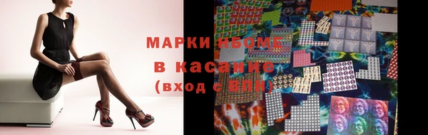 кокаин премиум Мегион