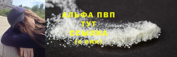 МДМА Медвежьегорск