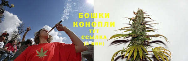 кокаин колумбия Михайлов