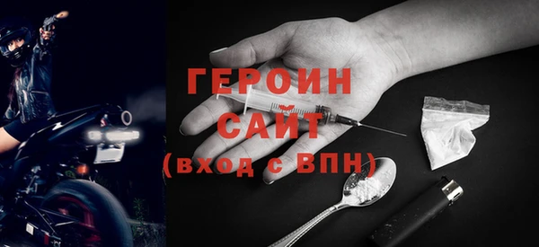 кокаин колумбия Михайлов