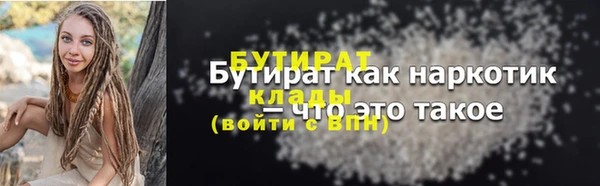 кокаин колумбия Михайлов