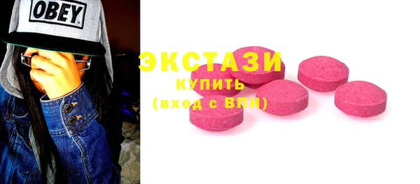 кокаин колумбия Михайлов
