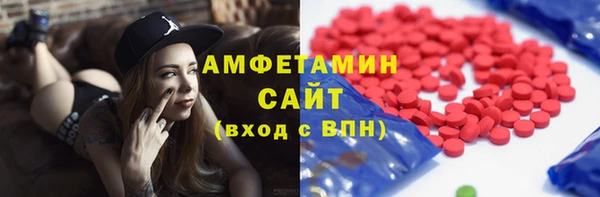 круглые Михайловка