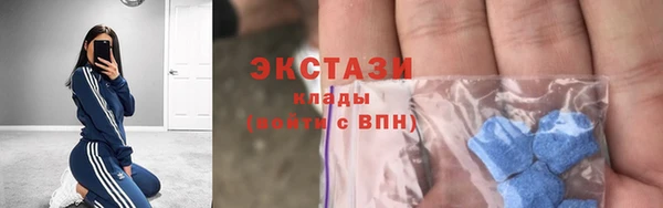 круглые Михайловка
