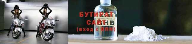 круглые Михайловка