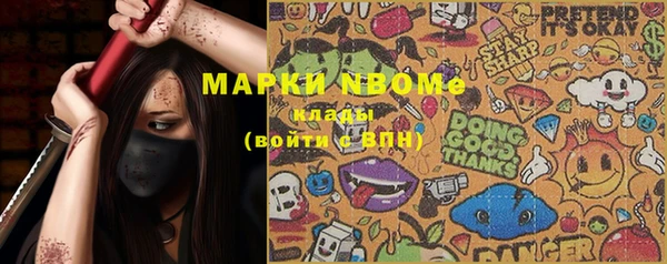 круглые Михайловка