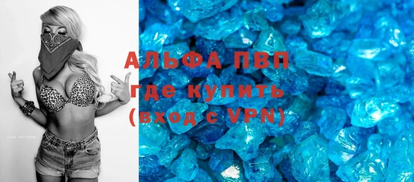 ГАЛЛЮЦИНОГЕННЫЕ ГРИБЫ Михайловск