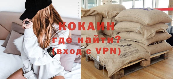 МДМА Медвежьегорск