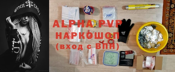 круглые Михайловка