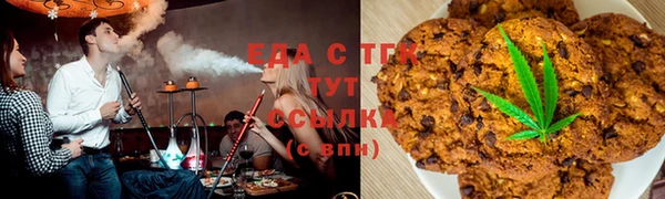 круглые Михайловка