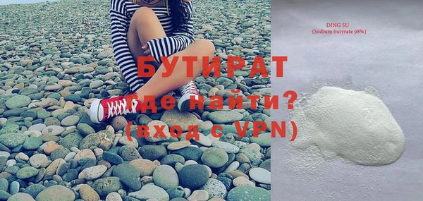кокаин колумбия Михайлов