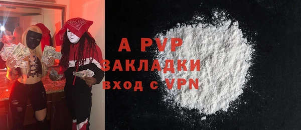 круглые Михайловка