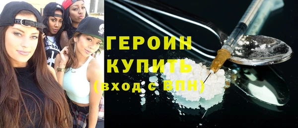 кокаин колумбия Михайлов