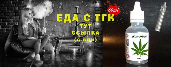 круглые Михайловка