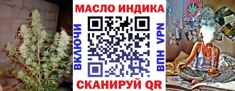 Купить закладки  Рузаевка  Дистиллят ТГК Wax 